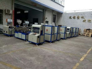 單螺桿塑料擠出機 塑料加工與成形的核心技術
