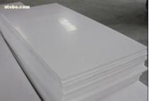 化工與塑料制品 塑料板(片、節(jié))、棒的專(zhuān)業(yè)加工與應(yīng)用探析