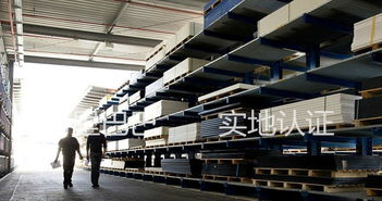 深圳市龍崗區(qū)岳駿塑膠材料廠(chǎng) 精密塑料加工的卓越實(shí)踐者