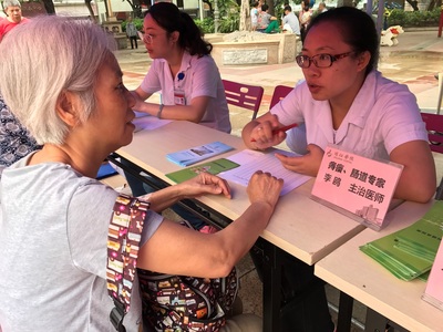 珠江醫院攜手沙園街開展健康義診咨詢活動，貼心服務暖人心