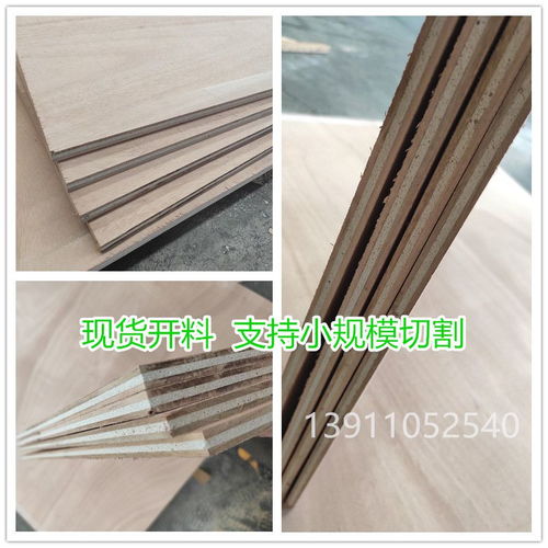 綠色家居新選擇 環(huán)保型細(xì)木工板與優(yōu)質(zhì)供應(yīng)商——冠成木業(yè)、伍福春木業(yè)