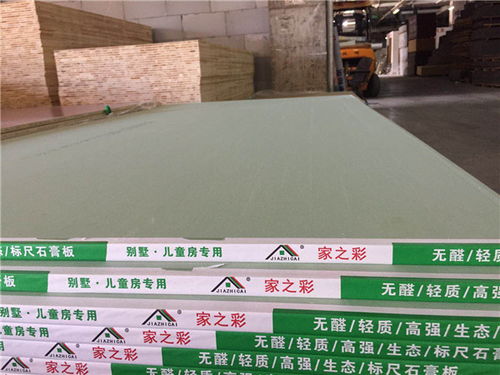 伍福春木業(yè) 原木板材價(jià)格規(guī)格齊全，專業(yè)服務(wù)在線咨詢