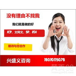 北京廣播電視節(jié)目制作經(jīng)營(yíng) 產(chǎn)業(yè)優(yōu)勢(shì)、發(fā)展現(xiàn)狀與未來(lái)展望